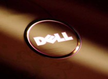 Dell Inc acquired EMC Corporation for 67 billion US dollars