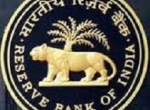 RBI imposes Rs 1 crore penalty on Dhanlaxmi Bank