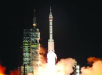 China’s first high-resolution satellite Ziyuan III maps large part of World