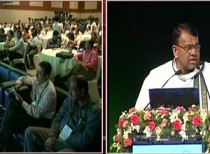 8th Edition of National Seed Congress begins in Hyderabad