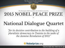 Tunisian National Dialogue Quartet wins Nobel Peace Prize for 2015