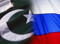 Pakistan and Russia signed agreement to build 1100 km Gas Pipeline