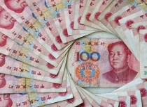 China’s yuan set for IMF reserve status