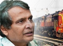 Railway Ministry inaugurates landmark Silchar-Lumding broad gauge rail line in Assam