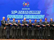 ASEAN leaders agree to AEC