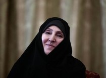 Iran appoints first Woman Ambassador since Revolution