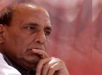 Rajnath Singh’s China Visit – Points to Note