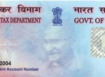 Swachh Bharat Cess: PAN Card Gets Costlier