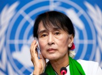 Suu Kyi’s party wins majority in historic Myanmar vote