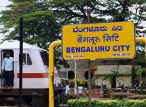 Bengaluru is top destination for real estate investments