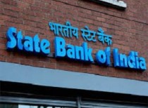 SBI to float subsidiary to manage its properties