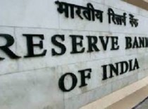 RBI issued Uniform Guidelines on Internet Banking for Cooperative Banks
