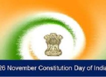 November 26 – Constitution Day