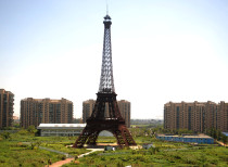 Eiffel Tower replica to come up in Kolkata