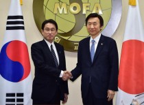 South Korea, Japan reach landmark deal on WWII sex slaves
