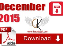 Current Affairs December 2015 PDF – Download Capsule Free