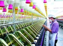 Textiles Minister launches ERP system of NHDC