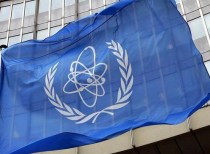 IAEA ends 12 year Iran Nuclear Weapon probe