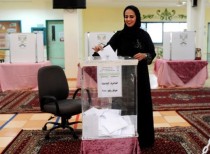 Saudi Arabia: First women councillors elected