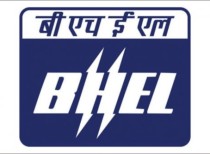 BHEL Recruitment 2016 for 200 Engineer Trainee Posts