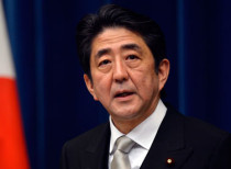 Japanese election: Shinzo Abe declares victory