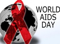 December 1 : World AIDS Day