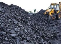 Inter-ministerial panel for coal gas to be set up soon