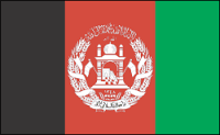Afghanistan joins World Trade Organisation