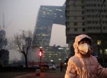 First red alert on pollution declared in Beijing