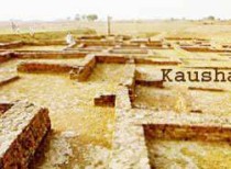 Identification of Archaeological Site in Kaushambi
