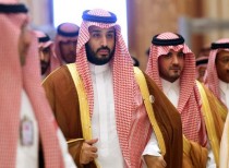 Saudi Arabia to host G20 Summit in 2020