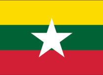 Myanmar gets its first public listing