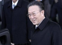 North Korea says top official Kim Yang-gon killed in car crash