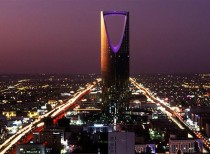 Saudi Arabia unveiled Vision 2030 cutting reliance on oil