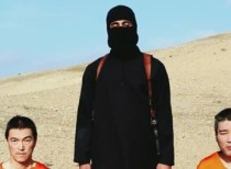 ISIS confirms death of ‘Jihadi John’