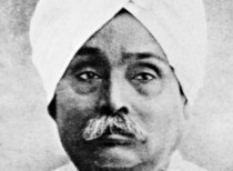 150th birth anniversary of Lala Lajpat Rai