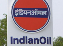 IOC begins petrol production from Paradip refinery