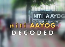 NITI Ayog Decoded
