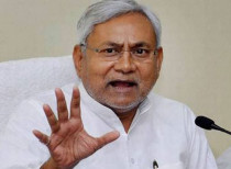 Bihar signs MoU with Bangkok firm for disaster risk reduction