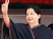 Jayalalithaa launches ‘Amma Call Centre’ for grievance redressal