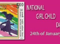 January 24 – National Girl Child Day