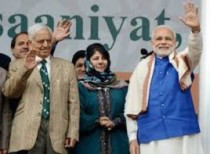 Mufti Mohammad Sayeed dead, Mehbooba to succeed as CM