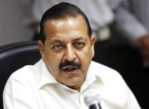 Dr Jitendra Singh to inaugurate Hall of Nuclear Power in New Delhi