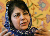 Mehbooba Mufti sworn in as Jammu and Kashmir’s First Woman CM