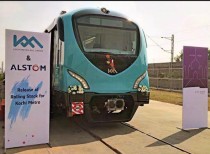 Kochi Metro gets first set of trains from Alstom