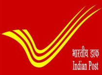 GOI clears India Post’s Payment Banks Proposal