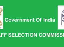 SSC Recruitment 2016: Apply for the post of Sub-Inspector & CAPF