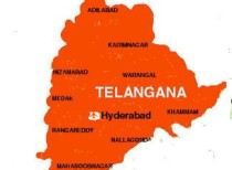 Telangana Government To Launch II Phase of Haritha Haram programme