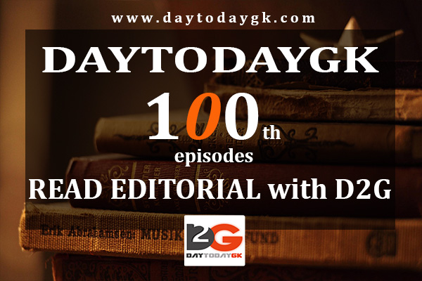 Read Editorial With D2G – Ep C