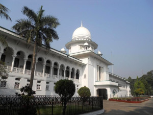 Bangladesh_Supreme_Court